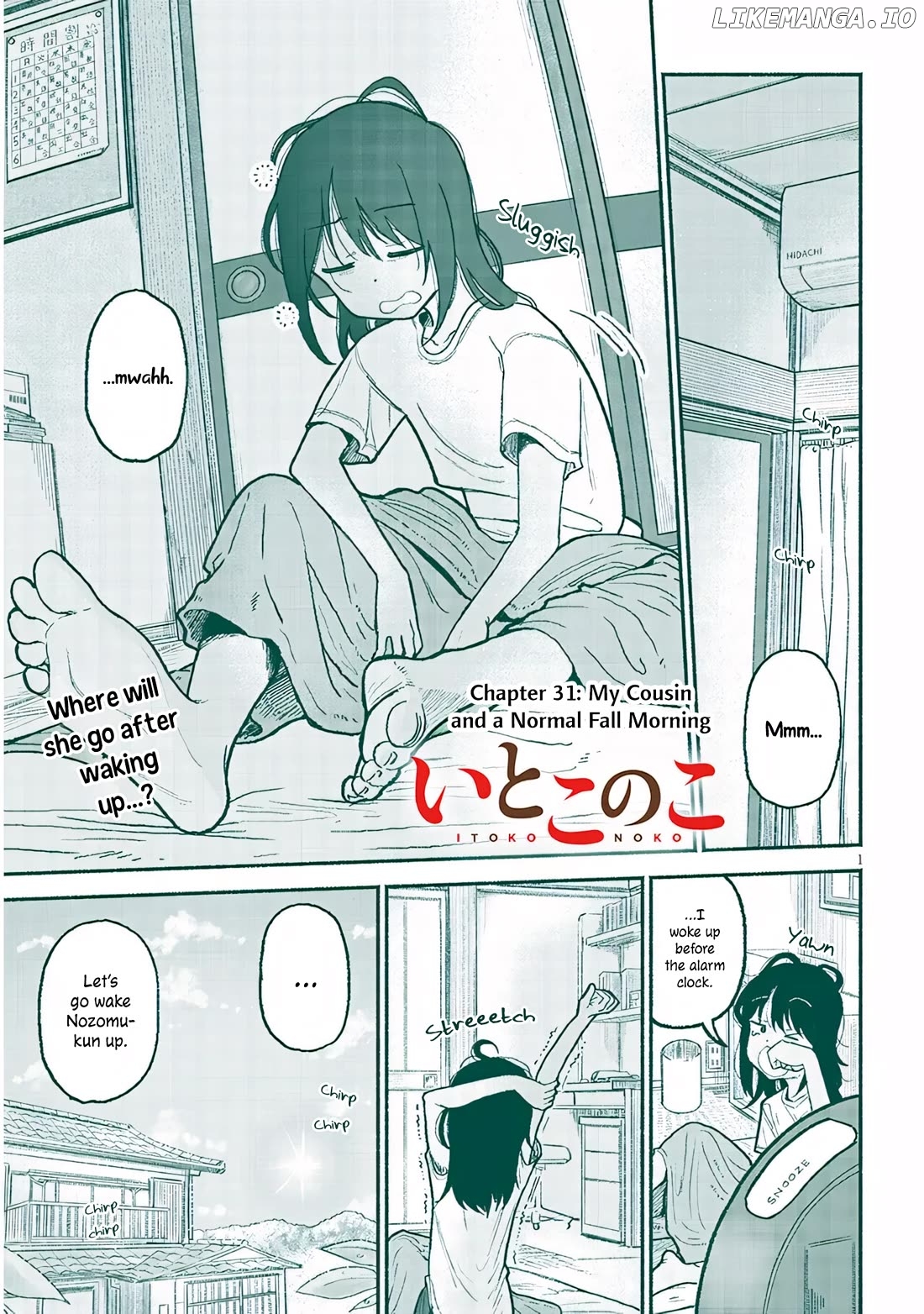 My Cousin Chapter 31 - page 17